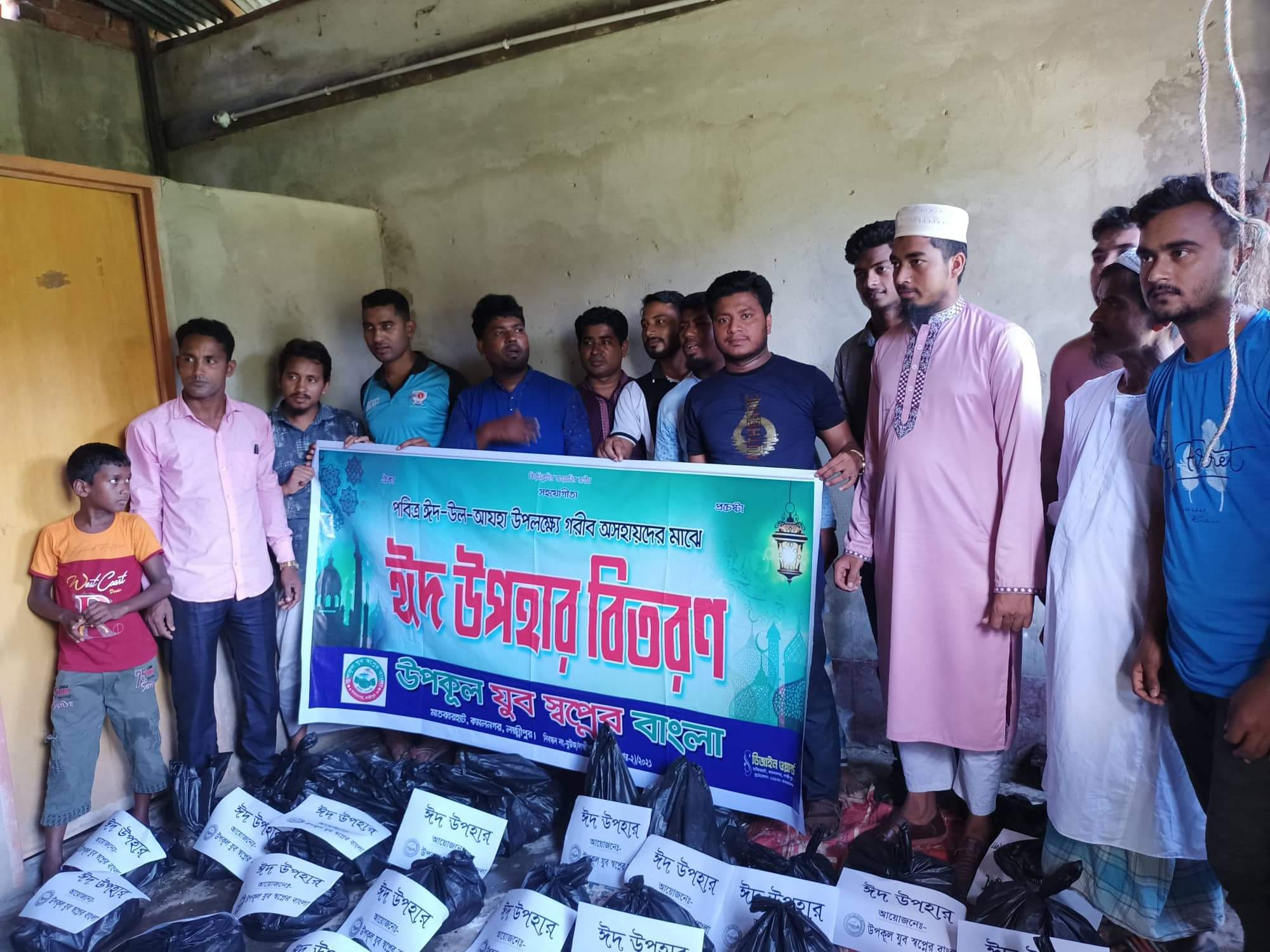 inbound7130292455050415997